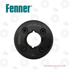 Alternative view of FENNER FENAFLEX F 100 HUB
