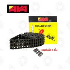 Black folded roller chain in front of a yellow and black box labeled 'ROLLER CHAIN' with red 'AKA' logo in the background.