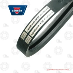 Black power-transmission V-belt with white labels reading 'Optibelt Kraftband' and 'Made in Germany'; Optibelt logo visible in top-left.
