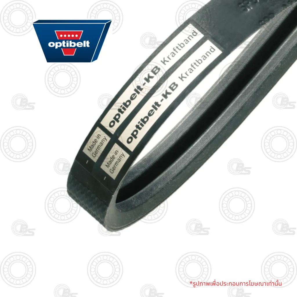 OPTIBELT KB SK_By shopbearingsspecialist | E-Shop Bearings Specialist Black power-transmission V-belt with white labels reading 'Optibelt Kraftband' and 'Made in Germany'; Optibelt logo visible in top-left.