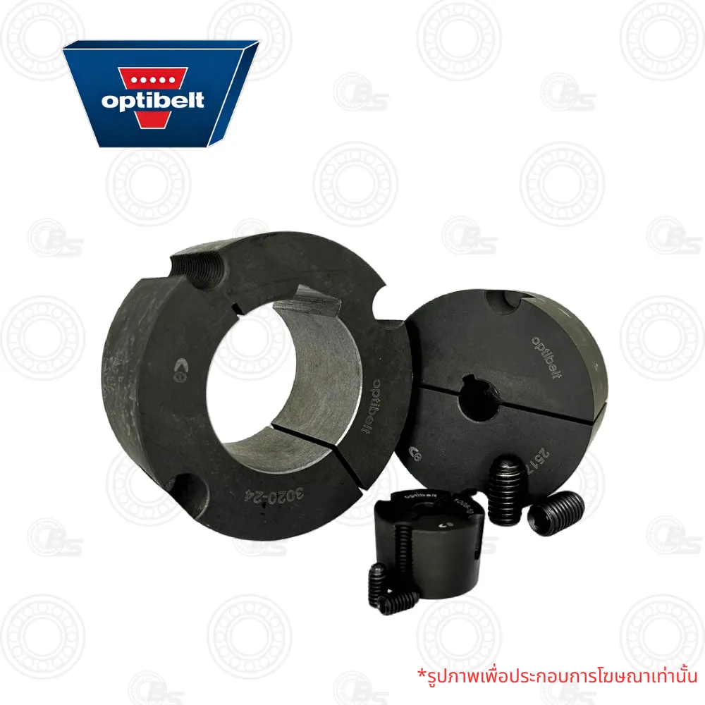 OPTIBELT TB TAPER-BUSH BS | E-Shop Bearings Specialist Optibelt two-piece black shaft collars with screws for clamping onto a shaft.