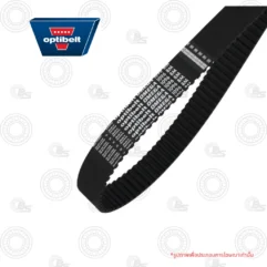 Black Optibelt timing belt with white lettering along the toothed inner edge, shown diagonally on a white background.
