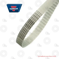 Curved timing belt with printed numbers and teeth, Optibelt logo in the upper left corner.