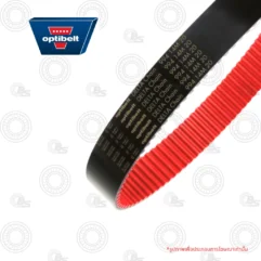 Two power transmission belts on a white background: a black ribbed Optibelt belt with yellow text and a red toothed belt beside it, highlighting branding and type.